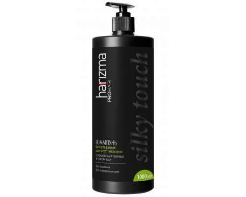 Harizma Pro Hair Шампунь бессульфатный Silky Touch 1000 мл