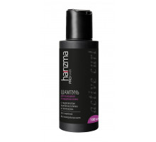 Harizma Pro Hair Шампунь для вьющихся волос Active Carl 100 мл