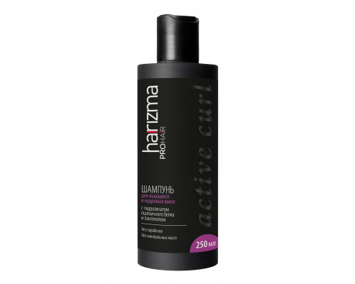 Harizma Pro Hair Шампунь для вьющихся волос Active Carl 250 мл