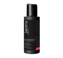 Harizma Pro Hair Кондиционер для окрашенных волос Rich Color 100 мл