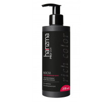 Harizma Pro Hair Маска для окрашенных волос Rich Color 250 мл