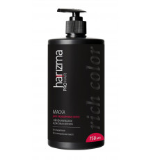 Harizma Pro Hair Маска для окрашенных волос Rich Color 750 мл