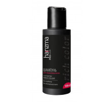 Harizma Pro Hair Шампунь для окрашенных волос Rich Color 100 мл