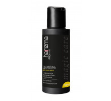 Harizma Pro Hair Шампунь для сухих волос Magic Care 100 мл