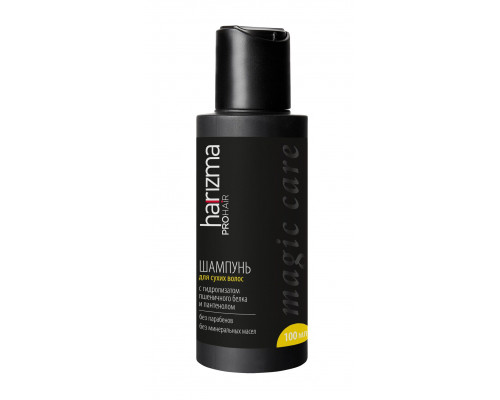 Harizma Pro Hair Шампунь для сухих волос Magic Care 100 мл