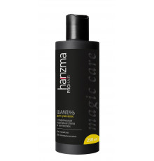 Harizma Pro Hair Шампунь для сухих волос Magic Care 250 мл