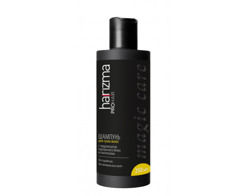 Harizma Pro Hair Шампунь для сухих волос Magic Care 250 мл
