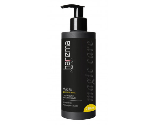 Harizma Pro Hair Маска для сухих волос Magic Care 250 мл