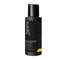 Harizma Pro Hair Кондиционер для сухих волос Magic Care 100 мл