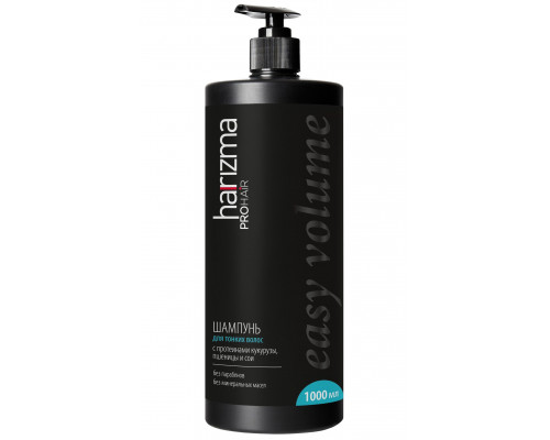 Harizma Pro Hair Шампунь для тонких волос Easy Volume 1000 мл
