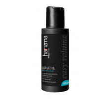 Harizma Pro Hair Шампунь для тонких волос Easy Volume 100 мл