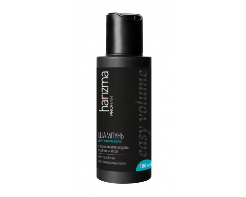 Harizma Pro Hair Шампунь для тонких волос Easy Volume 100 мл
