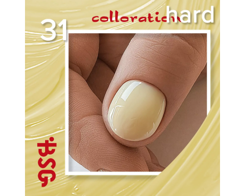 База камуфлирующая Colloration Hard 31 BSG, 20мл