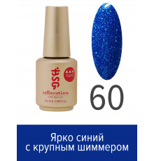 База камуфлирующая Colloration Hard 60 BSG, 20мл