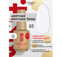 База камуфлирующая Colloration Hard 69 BSG, 20мл (Белый неон)