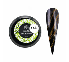 ГЕЛЬ ПАУТИНКА DISCO SPIDER GEL, 5 ГР, 02