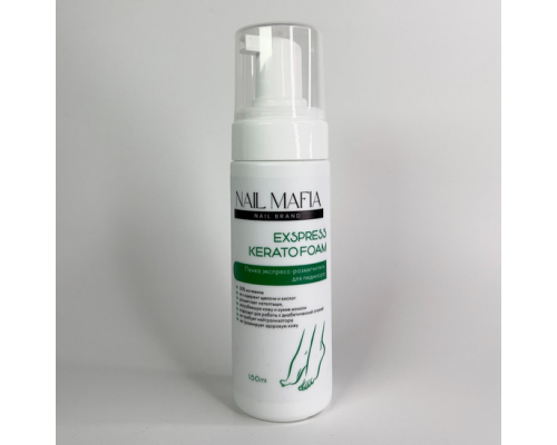 NM Exspress Kerato Foam 150ml кератолик