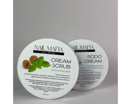 NM  Cream-Scrub 150ml (крем-скраб)