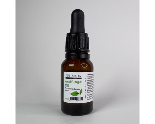NM  Antifungal Oil 15ml (противогрибковое масло)