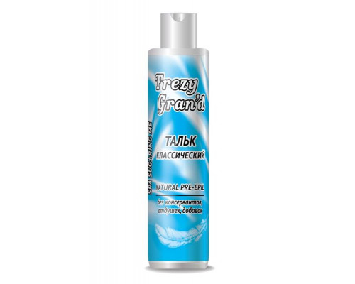 Тальк для депиляции Freezy Gran'd, 120гр