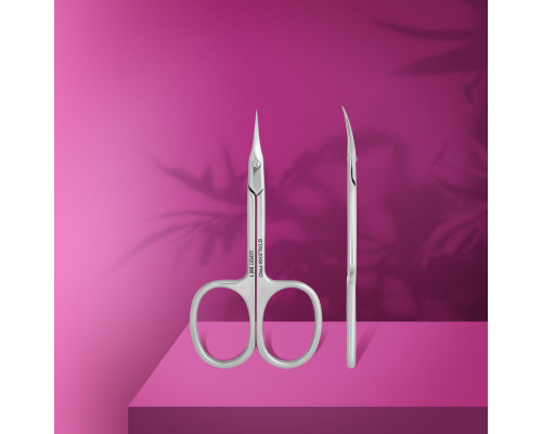 STALEKS PRO, Ножницы профессиональные для кутикулы EXPERT 50 TYPE 1