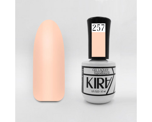KIRA гель-лак 257 10мл.