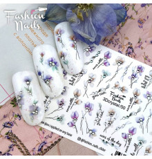 Слайдеры Fashion Nails 3D crystal 050