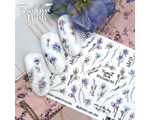 Слайдеры Fashion Nails 3D crystal 050