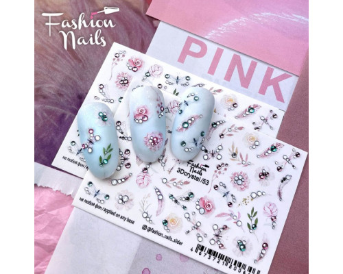 Слайдеры Fashion Nails 3D crystal 053