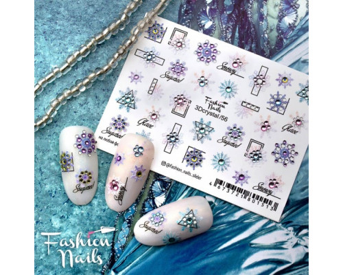 Слайдеры Fashion Nails 3D crystal 056