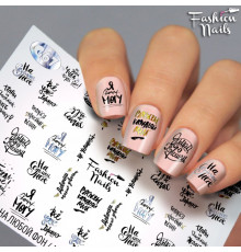 Слайдеры Fashion Nails Galaxy 067