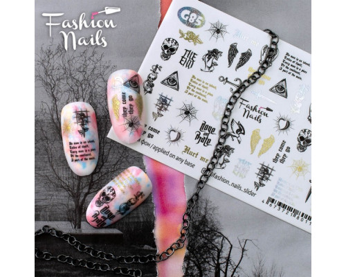 Слайдеры Fashion Nails Galaxy 085