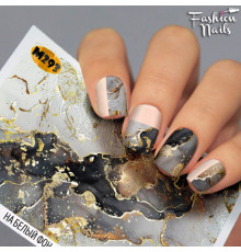 Слайдеры Fashion Nails Metallic 293