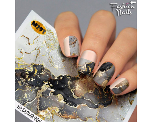 Слайдеры Fashion Nails Metallic 293