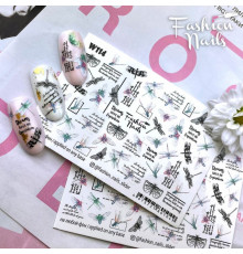 Слайдеры Fashion Nails White 114