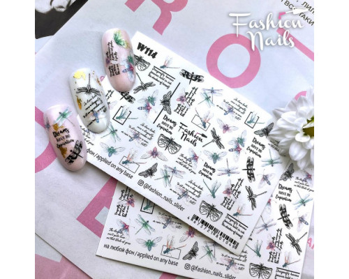 Слайдеры Fashion Nails White 114