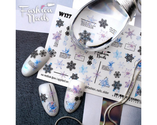 Слайдеры Fashion Nails White 127