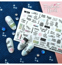 Слайдеры Fashion Nails White 128
