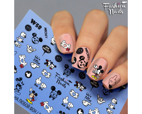 Слайдеры Fashion Nails White 058