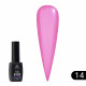 Гель-лак Витражный 14 Global Fashion 8ml.