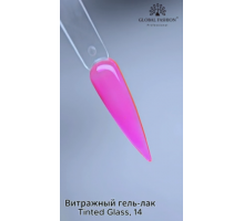 Гель-лак Витражный 14 Global Fashion 8ml.