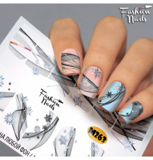 Слайдеры Fashion Nails Metallic 263