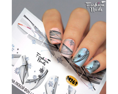 Слайдеры Fashion Nails Metallic 263