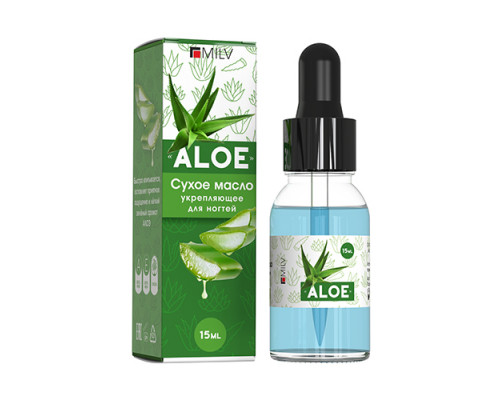 Сухое масло ALOE,Milv 15ml
