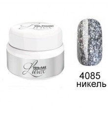 Гель-лак Lurex 4085 (5г)