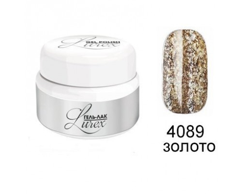 Гель-лак Lurex 4089 (5г)
