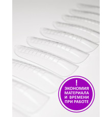 Верхние формы,универсальный изгиб,120шт RS