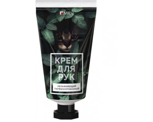 Крем для рук увлажняющий Персик,40мл MILV