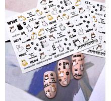 Слайдеры Fashion Nails White 148