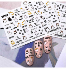 Слайдеры Fashion Nails White 148